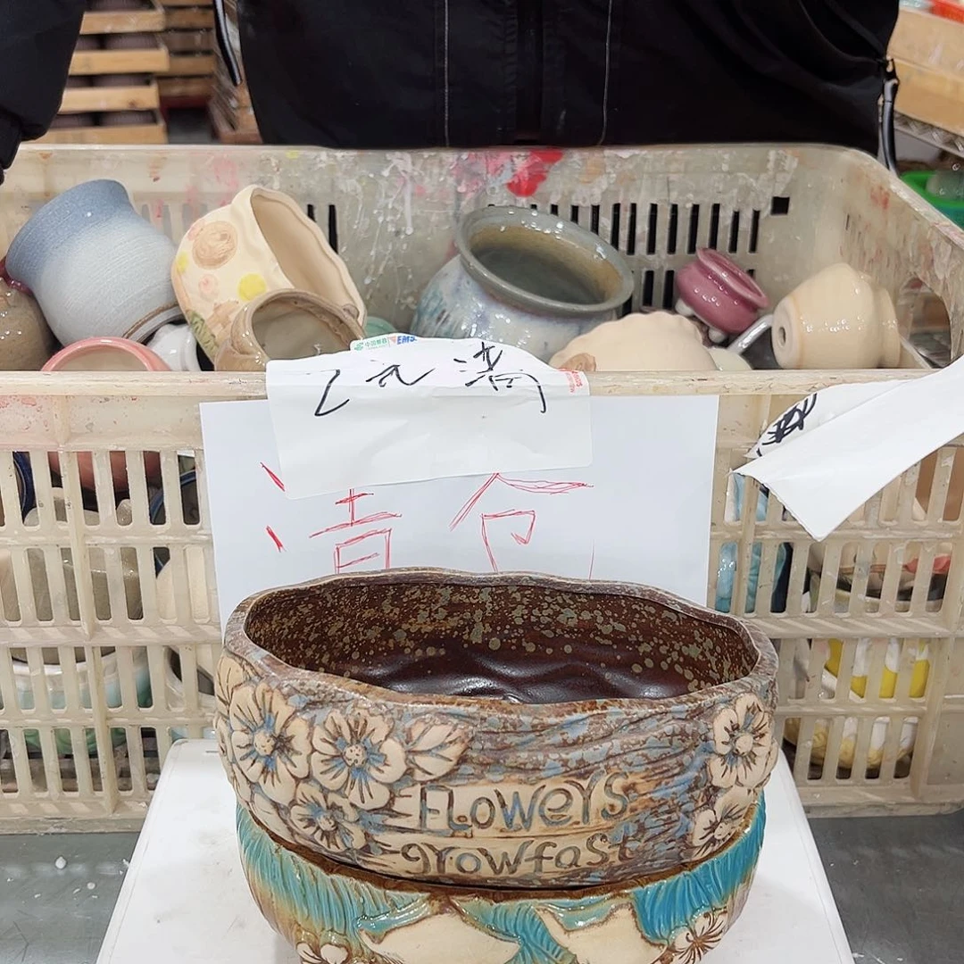 陶瓷高温陶瓷多肉花盆