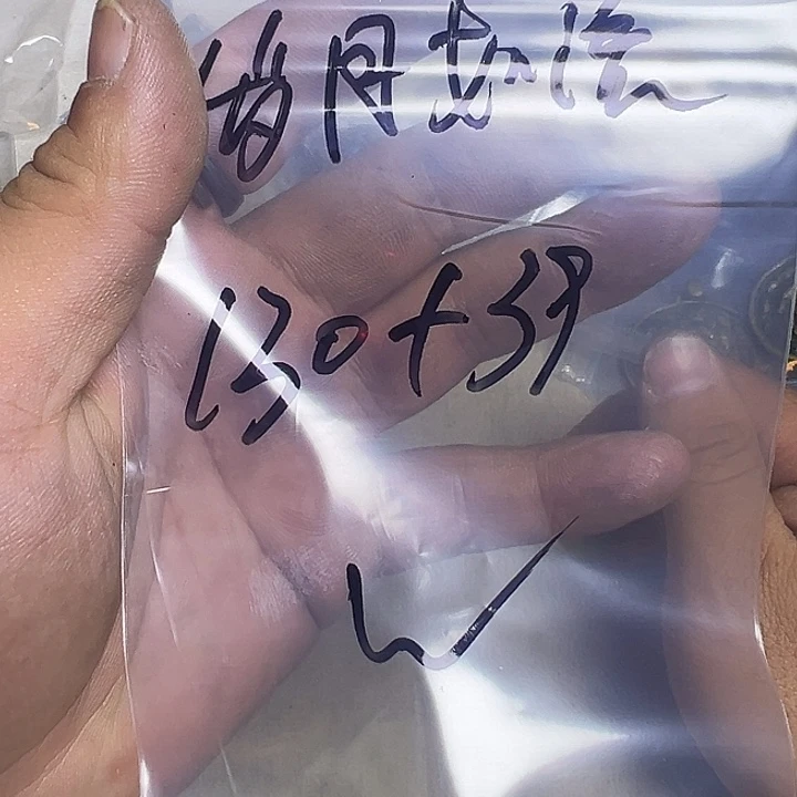 岁***流玻璃颈饰藏地回流琉璃岁月入流