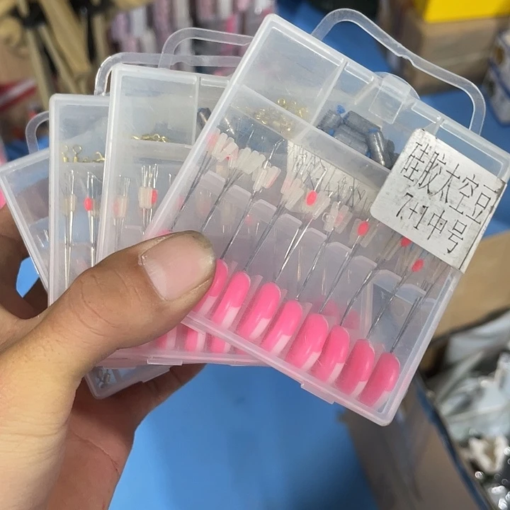 太空豆中号发4盒渔具
