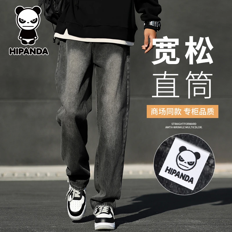 Hi Panda你好熊猫秋季美式复古水洗牛仔裤男士宽松直筒阔腿长裤子