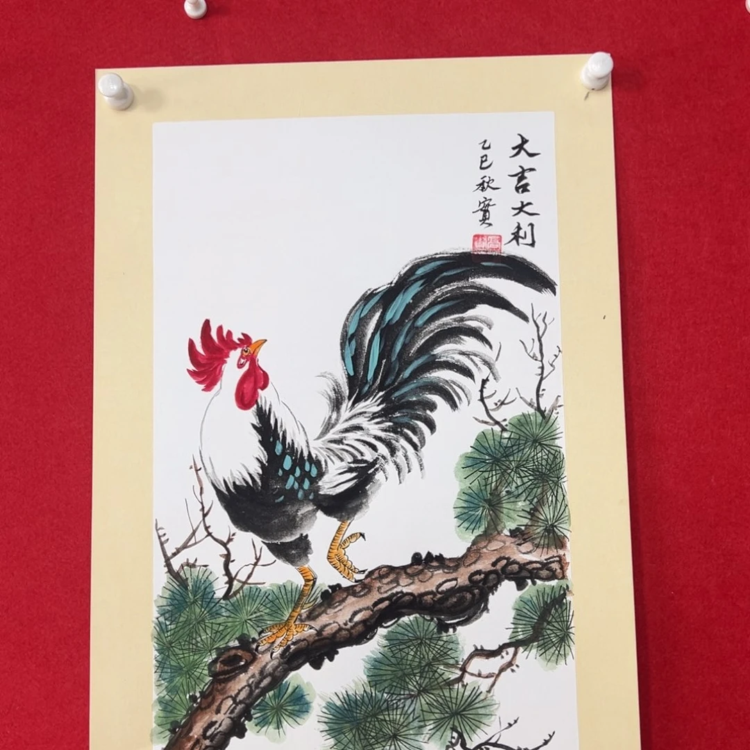 国画绘画国画作品