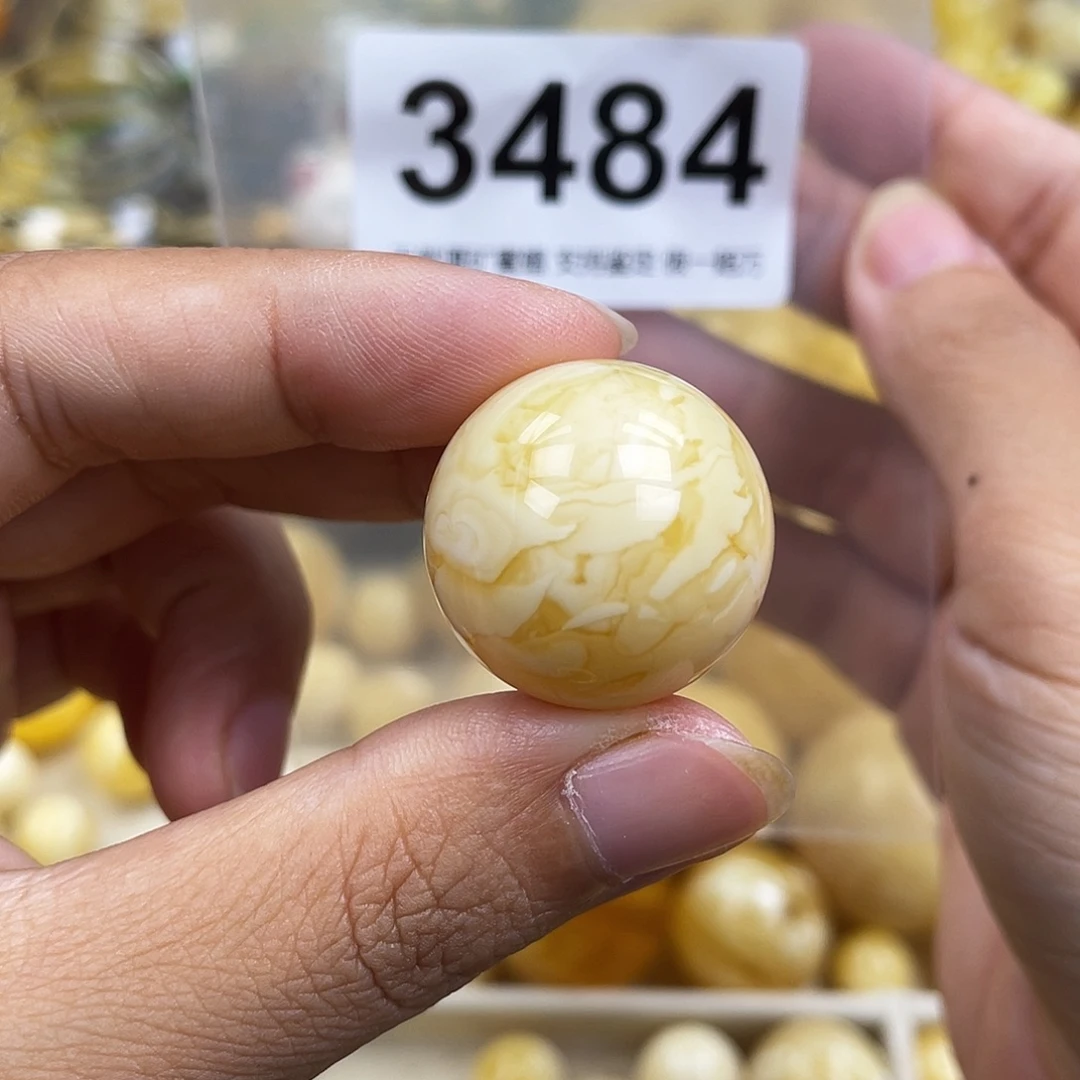琥珀未镶嵌珠宝奇石23.5皮纹