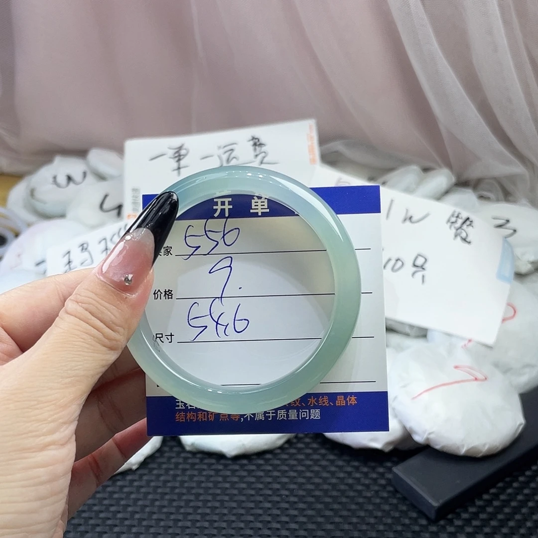 玛瑙/玉髓未镶嵌手镯556
