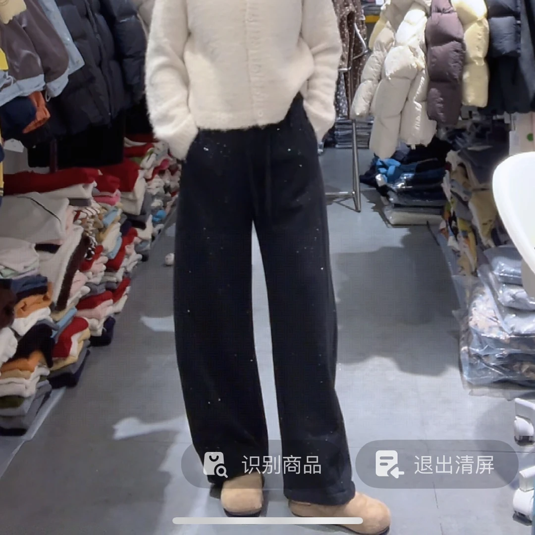 6686 加绒加厚满天星抽绳休闲裤