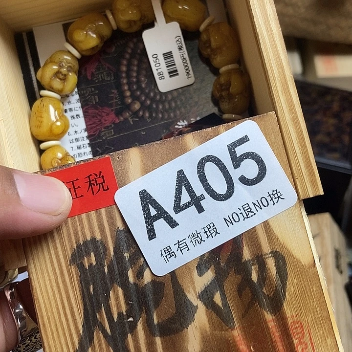 太***起瓷器定制链接链接