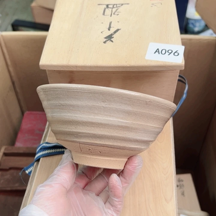 摆件初八发货感谢支持