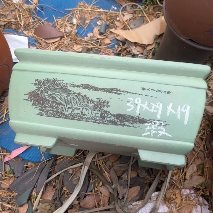 紫砂花盆特价清仓