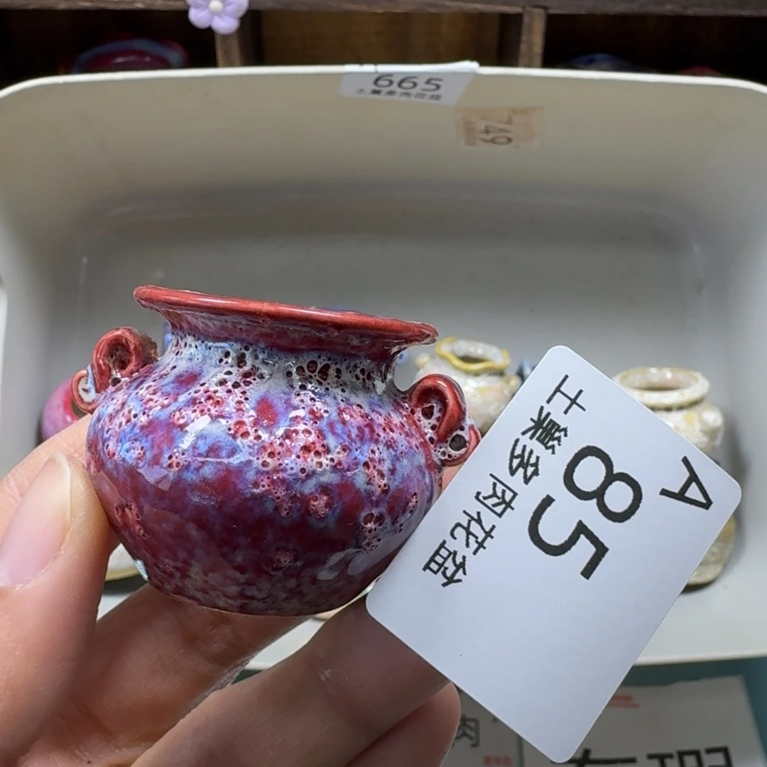 陶瓷艺术品设计与制作