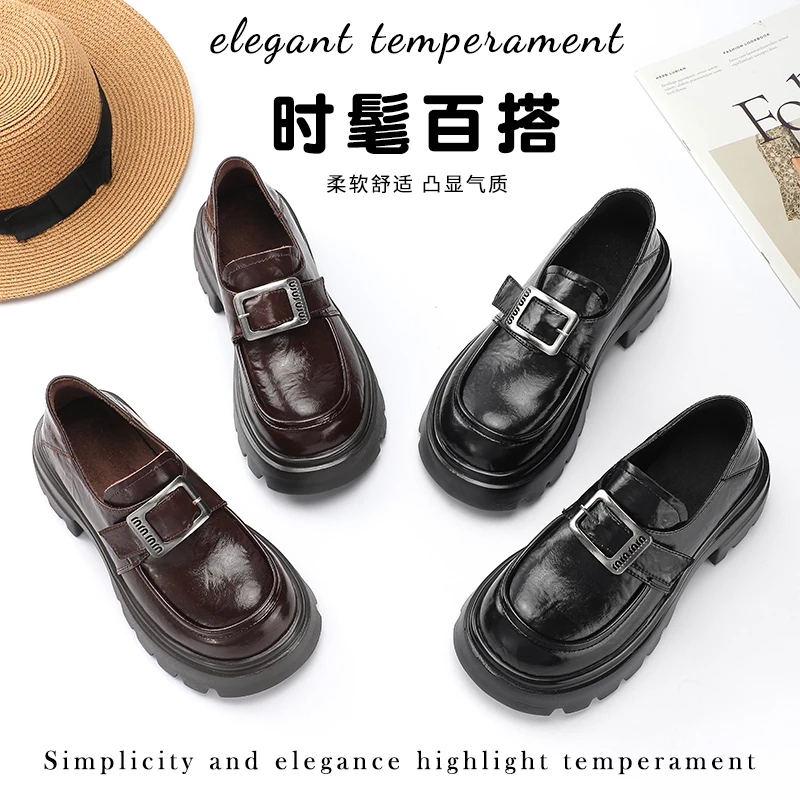 复古厚底乐福鞋单鞋女2024秋季新款英伦风圆头百搭休闲豆豆鞋