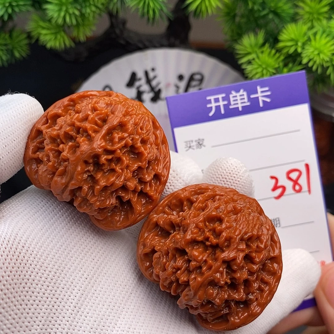 把件文玩核桃42百花山381