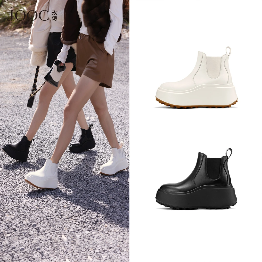 【极简主义】JOOC玖诗时尚切尔西靴女秋冬新款复古厚底短筒靴