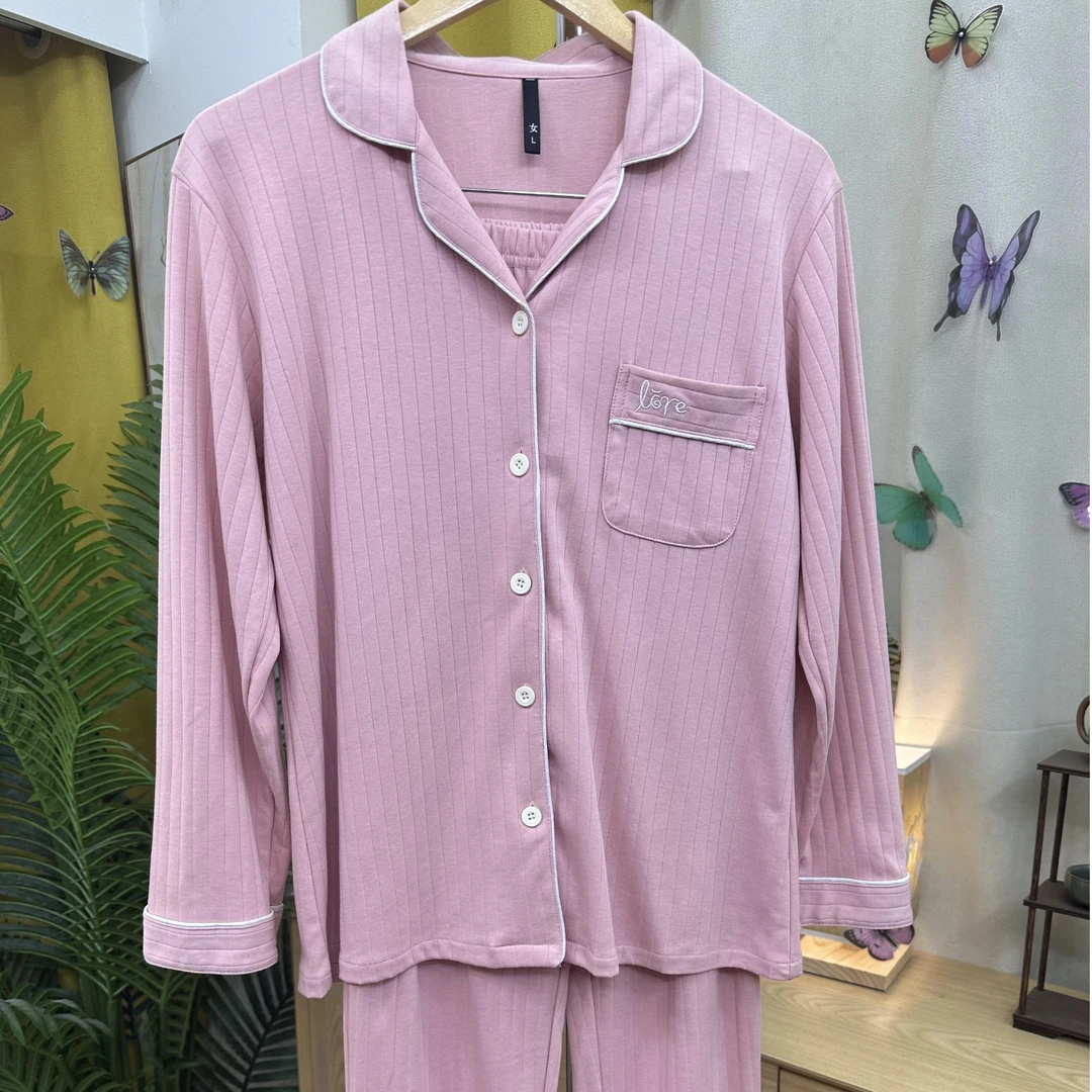 纯色简约睡衣男女春秋夏季全棉家居服