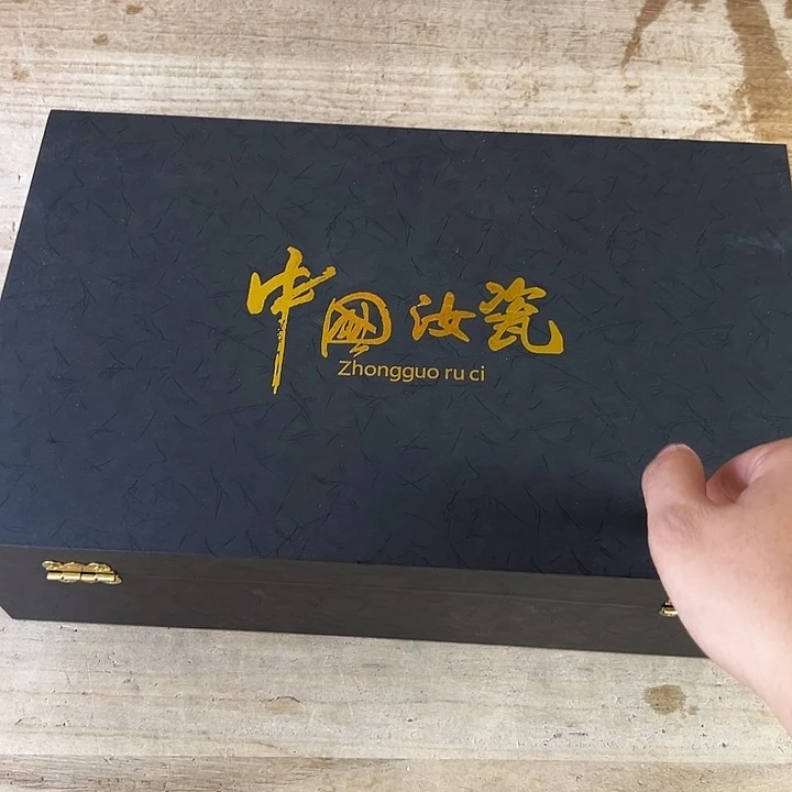 山也造物甄选高端茶器@@@带礼盒