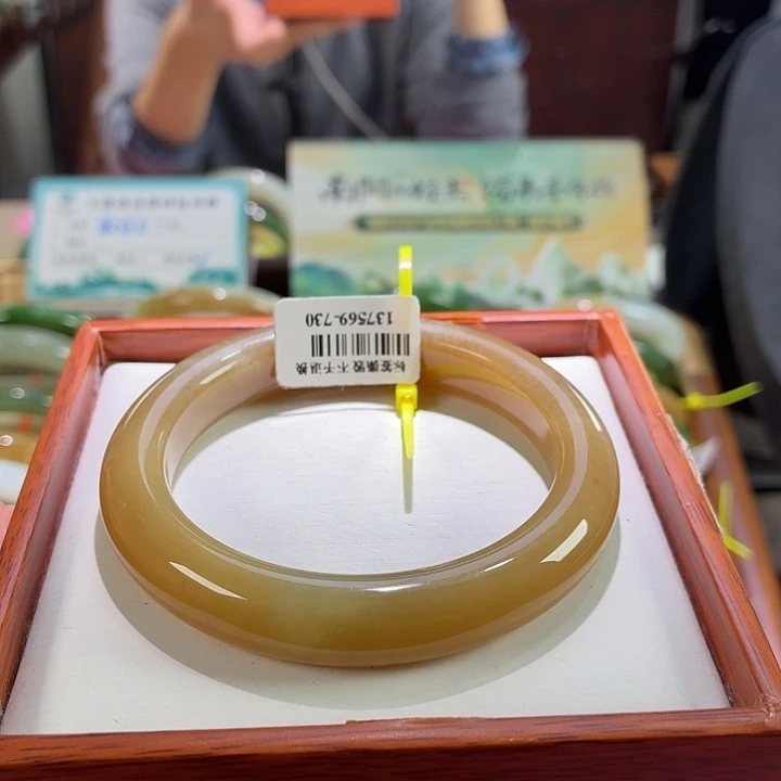 未镶嵌手镯和田玉41。 58