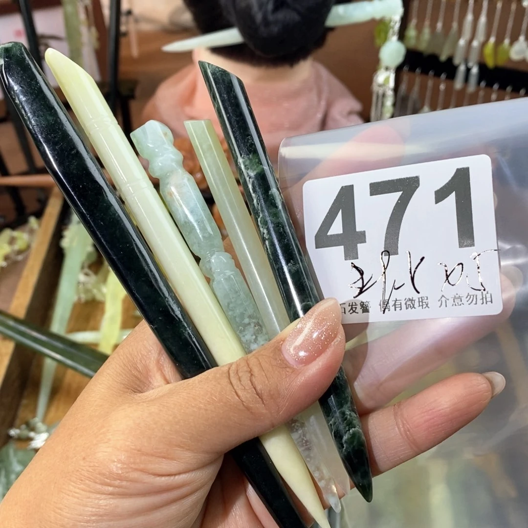 蛇纹石玉发饰未镶嵌?***?