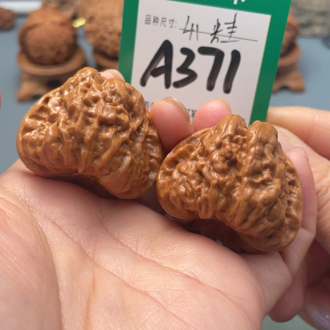 吊坠桃核文玩核桃