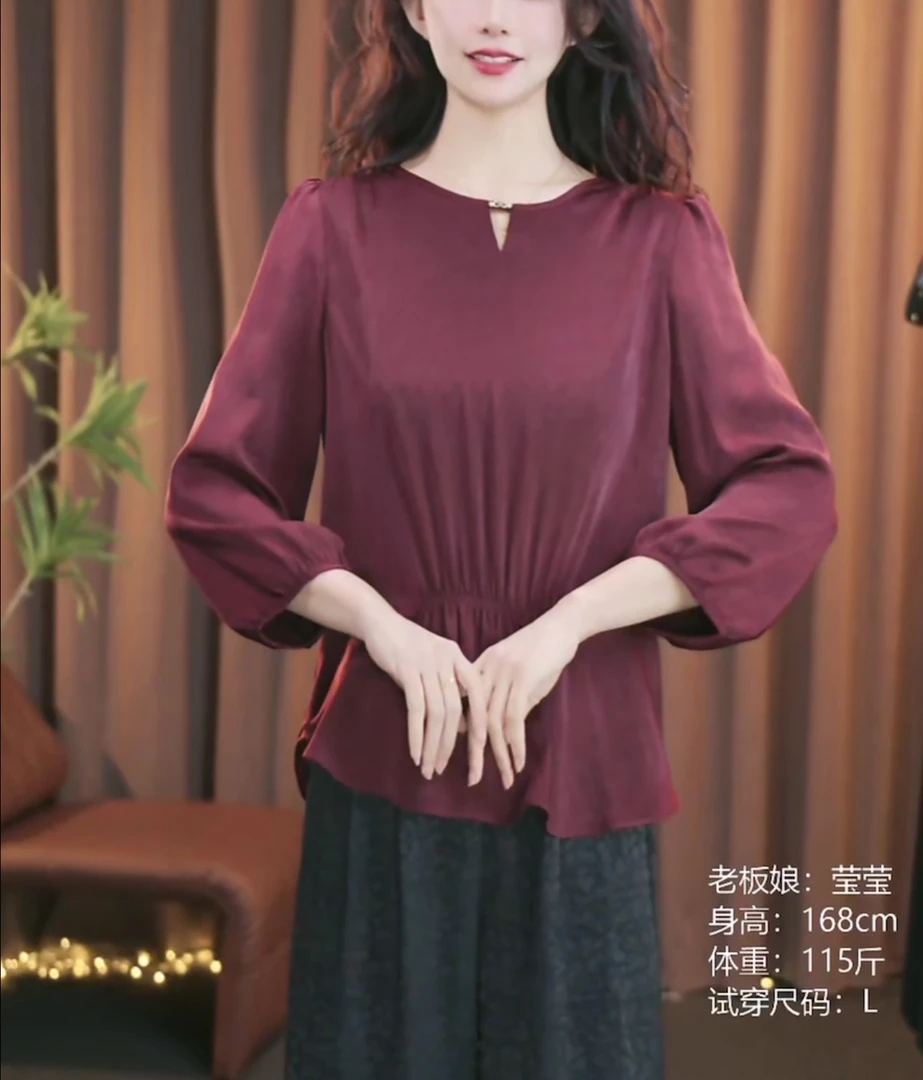 2025秋季新款专柜圆领百搭新中式纯色常规款长袖宽松小衫气质