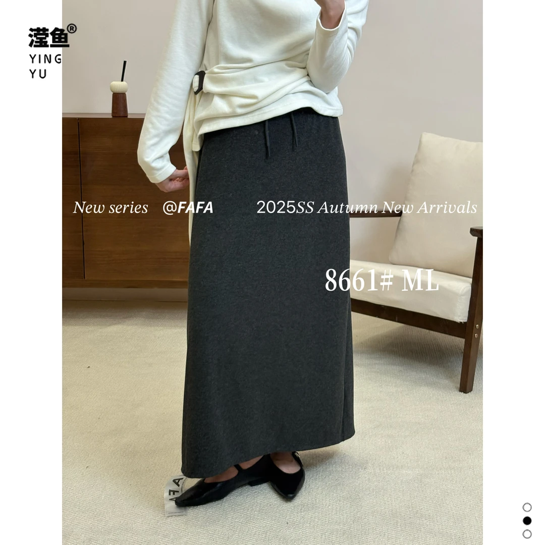 FAFA F8661大码时尚气质显瘦A字裙新款百搭裙子高级感纯色半身裙
