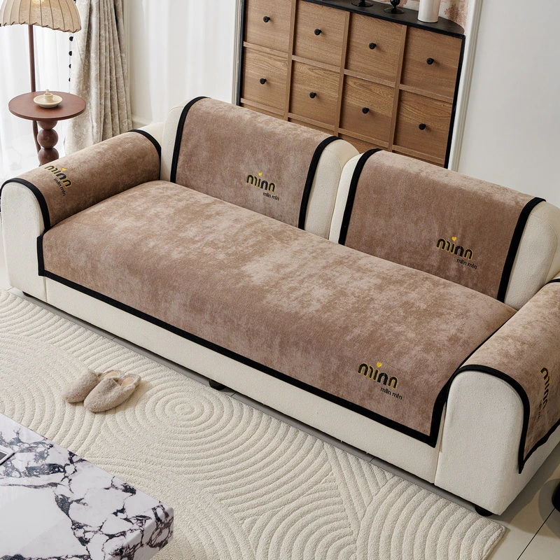 直排加长轻奢刺绣沙发盖垫高级感四季通用雪尼尔防滑坐垫沙发盖布