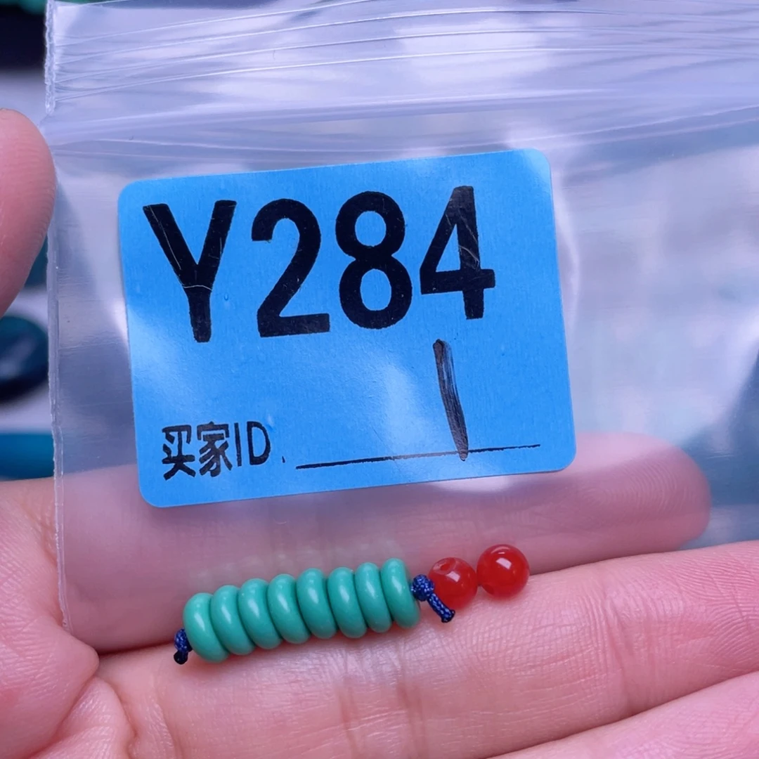 南红玛瑙未镶嵌珠宝半成品散珠佩珠多样化