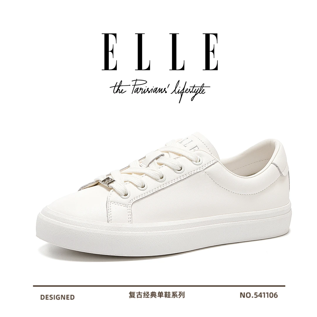 ELLE学院风减龄小白鞋女款真皮显脚小板鞋软底轻便时尚休闲运动鞋