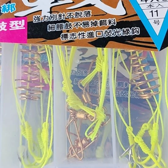 209号随机发两盒，，，