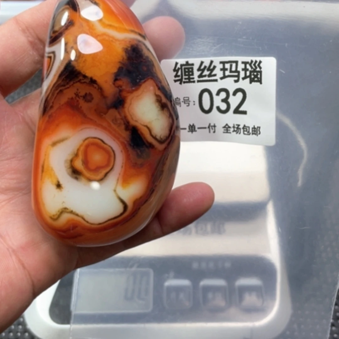 【闪购商品】玛瑙/玉髓颈饰未镶嵌