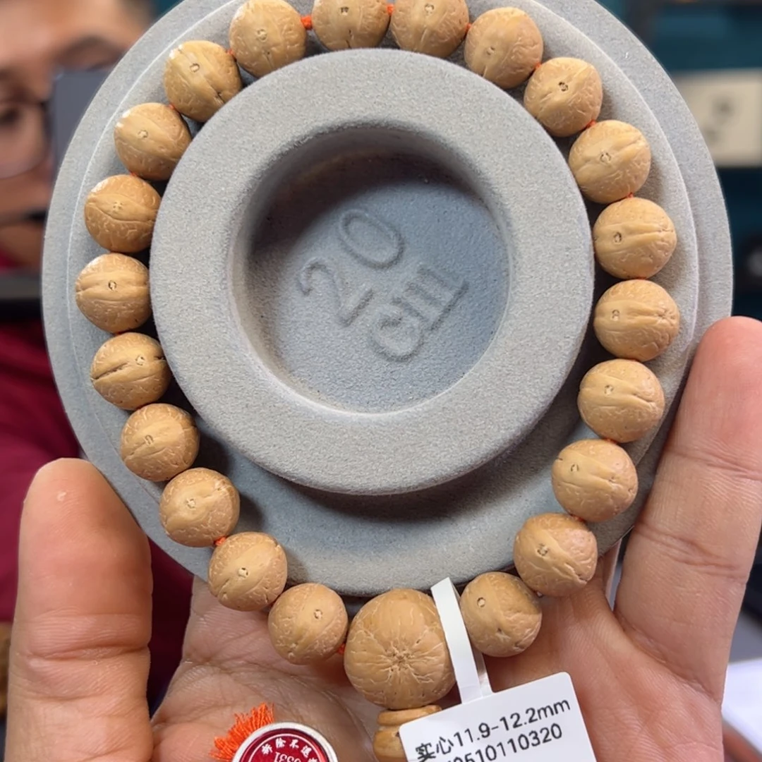 凤眼菩提吊坠实心12