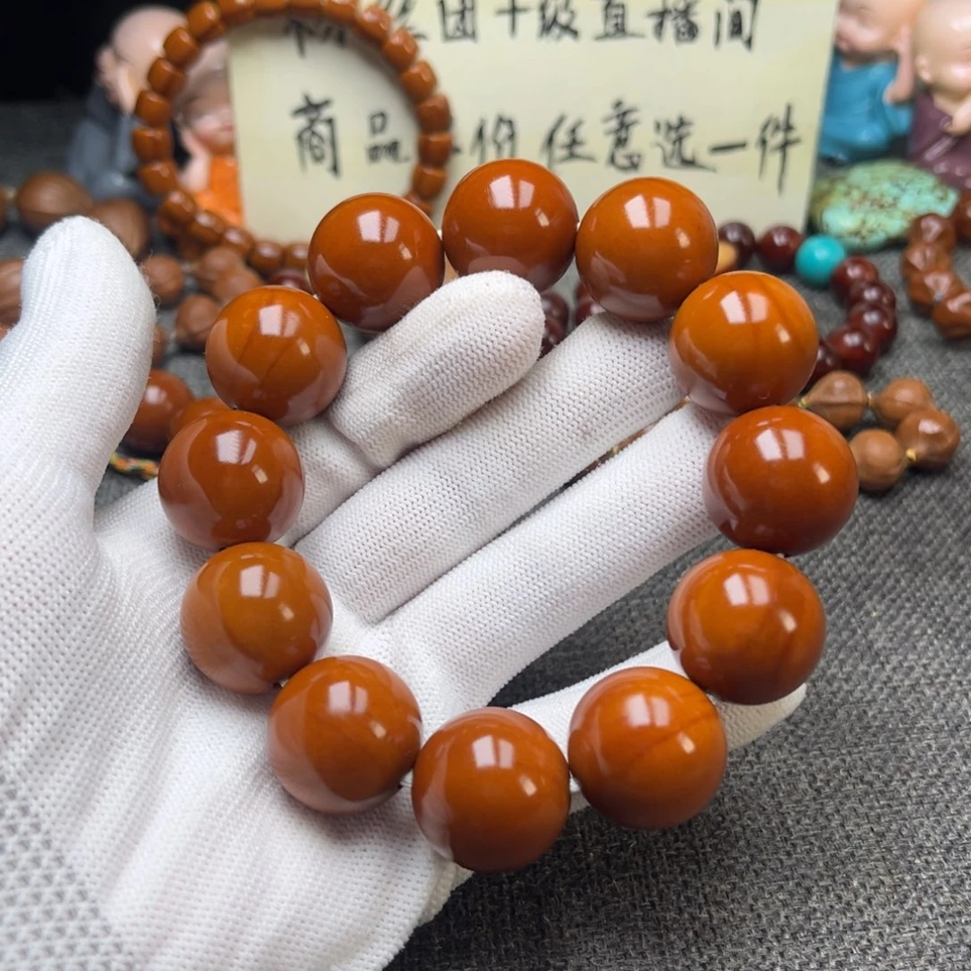 橄榄核手串/手链红*2.07福利