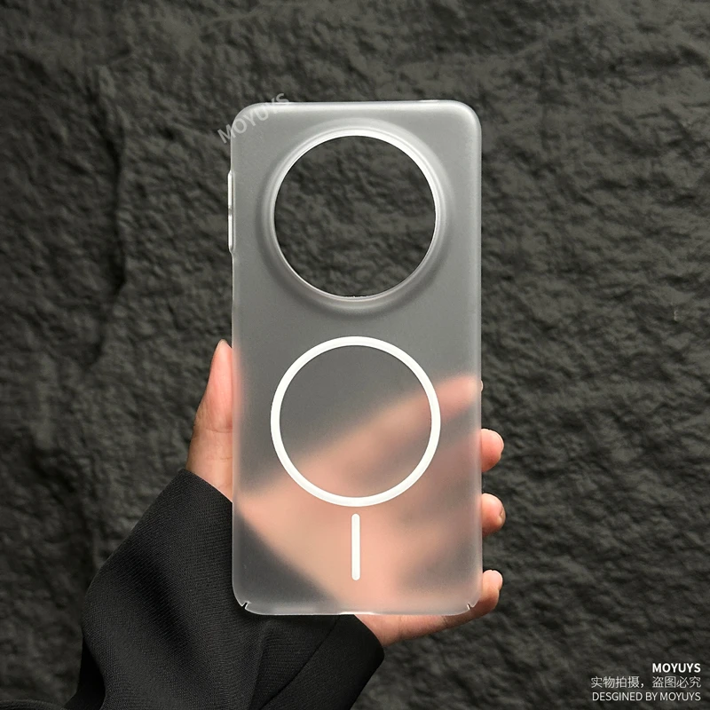 适用华为mate80promax手机壳mate70/60pro磁吸pro+磨砂半透明mt80