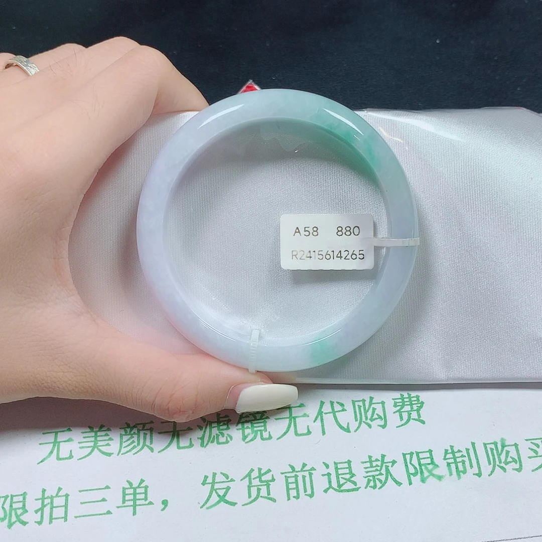 翡翠未镶嵌手镯翡翠手镯58