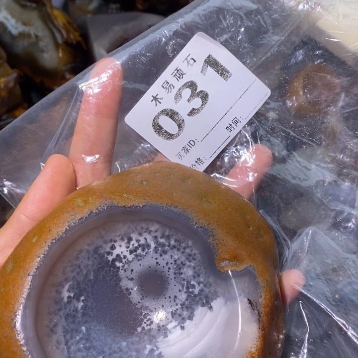 【闪购商品】228855666