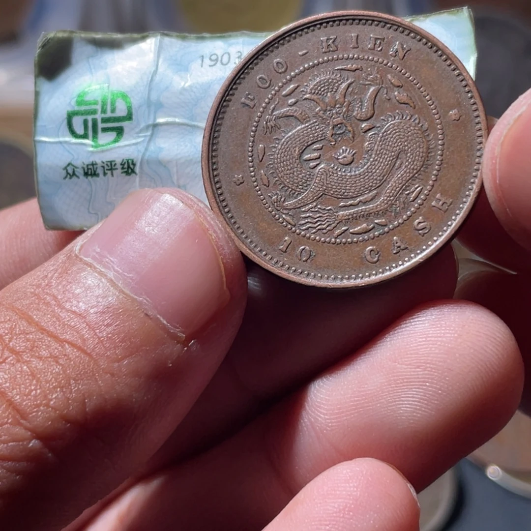 铜通古博今专卖店海海海3