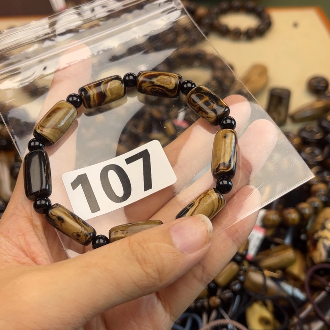 大果紫檀（缅甸花梨）107