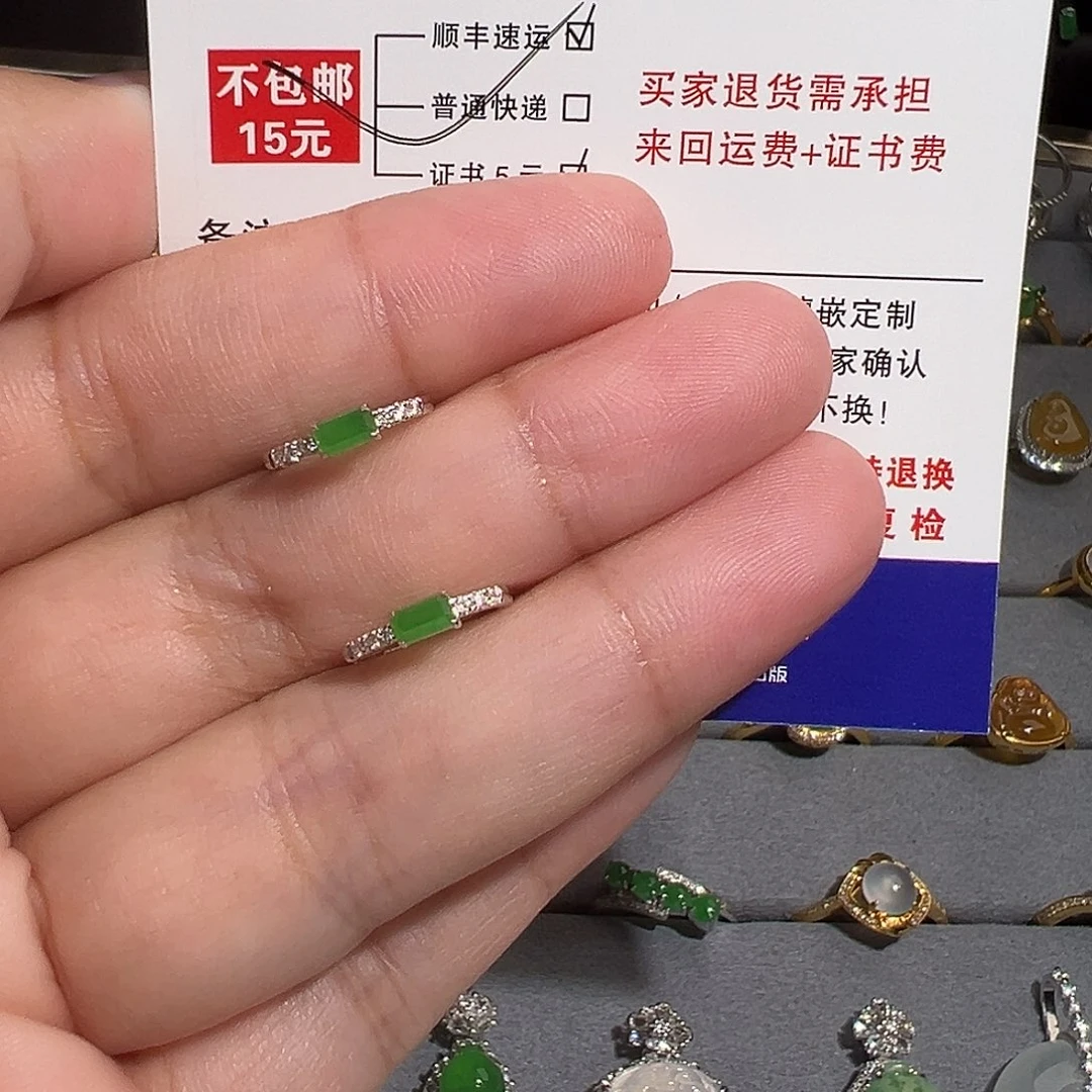 许***李18K金镶嵌翡翠耳饰绿翡翠耳包