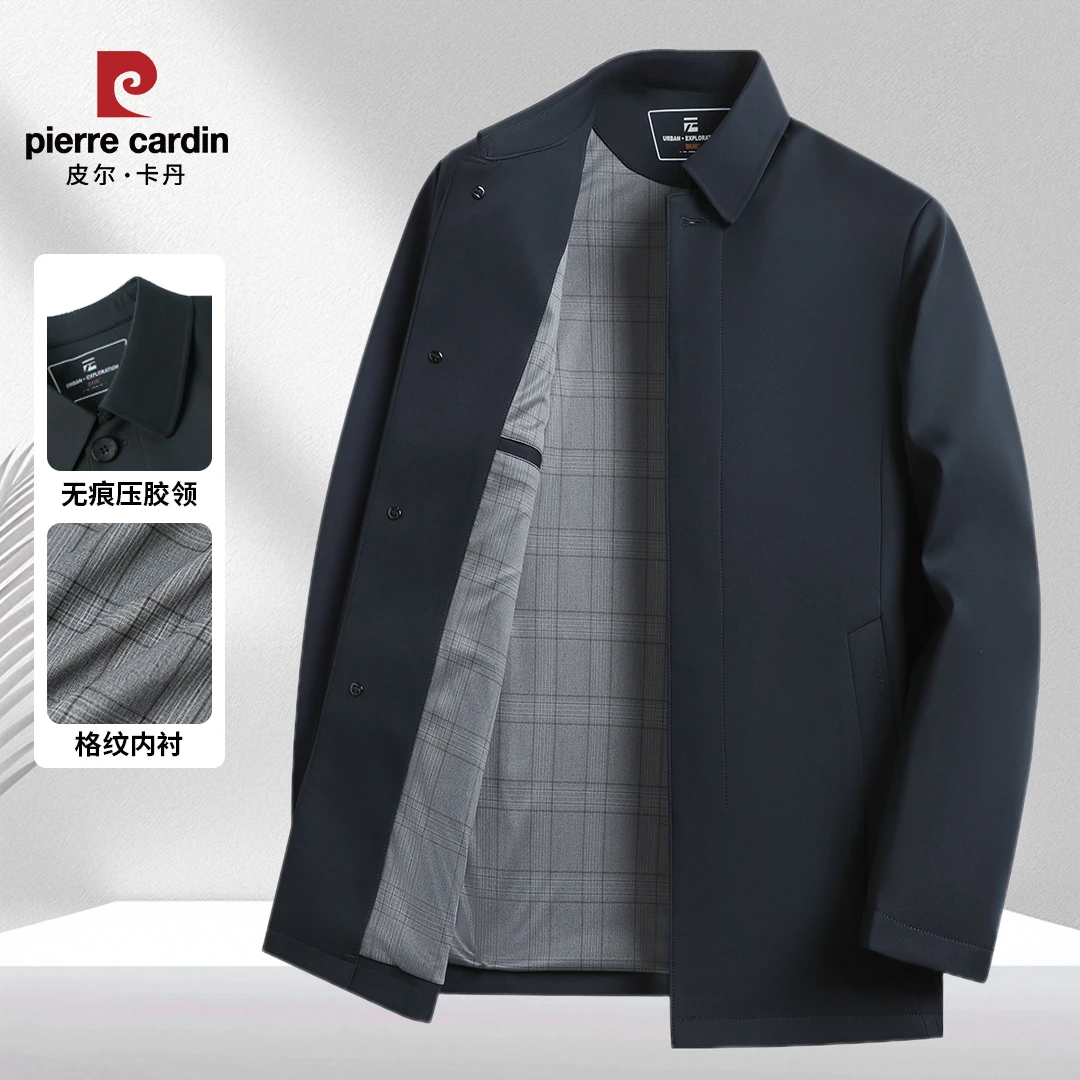 皮尔卡丹2025春秋季中老年干部装商务休闲无痕领爸爸装翻领夹克男