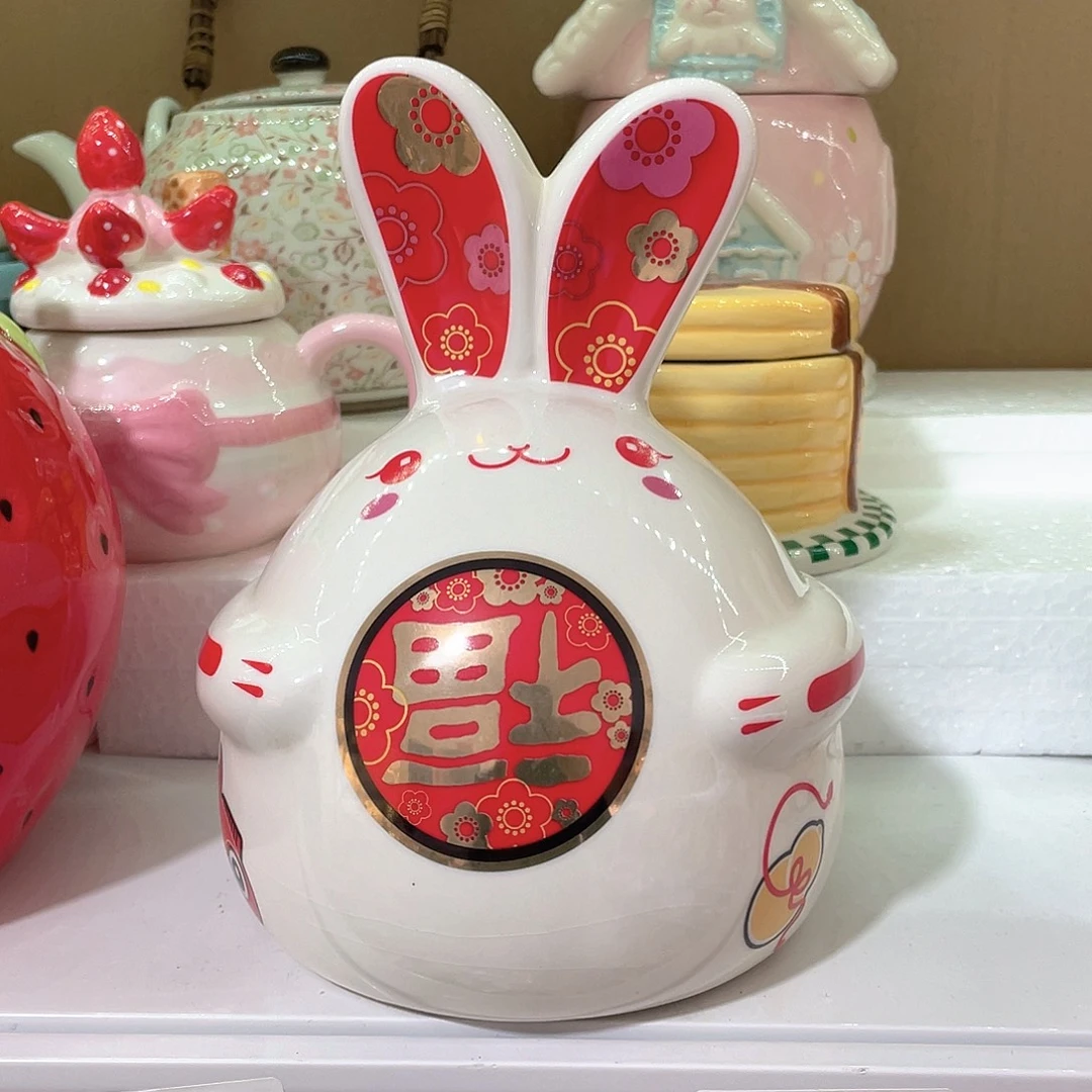 微瑕陶瓷介意勿拍