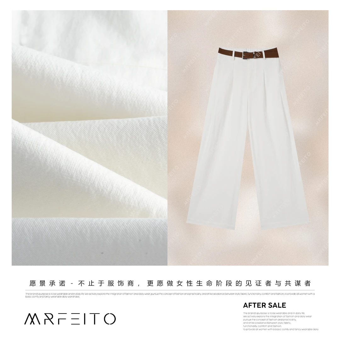 MRFEITO菲爷驾到【高知气韵】高腰显瘦百搭休闲裤H2K02Q32957