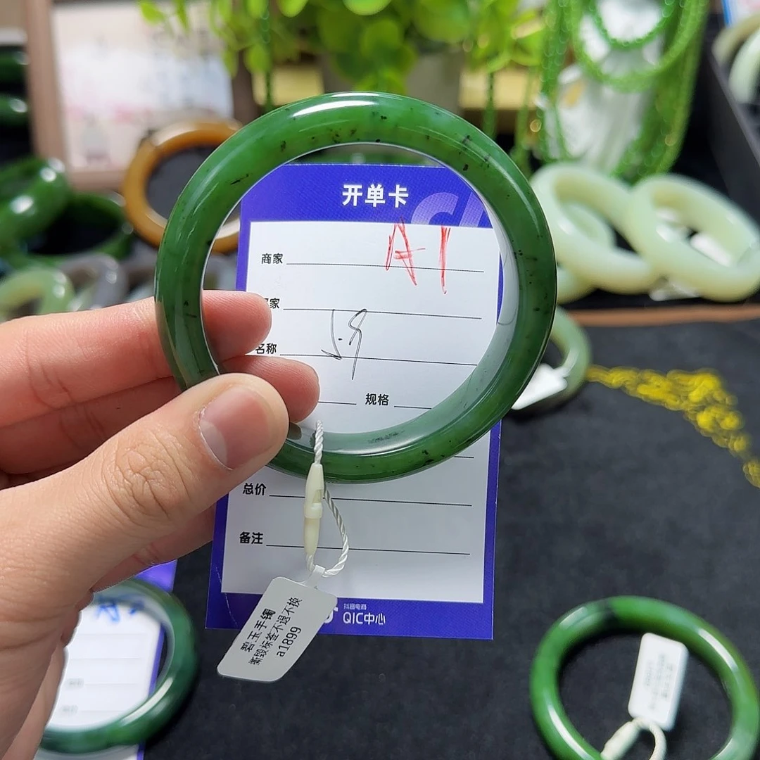 未镶嵌手镯和田玉开****