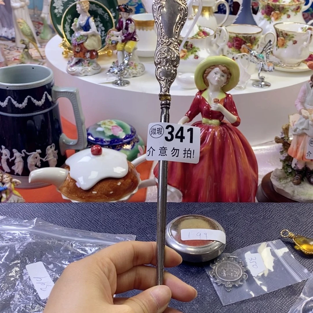 瓷器欧瓷咖啡杯水晶杯