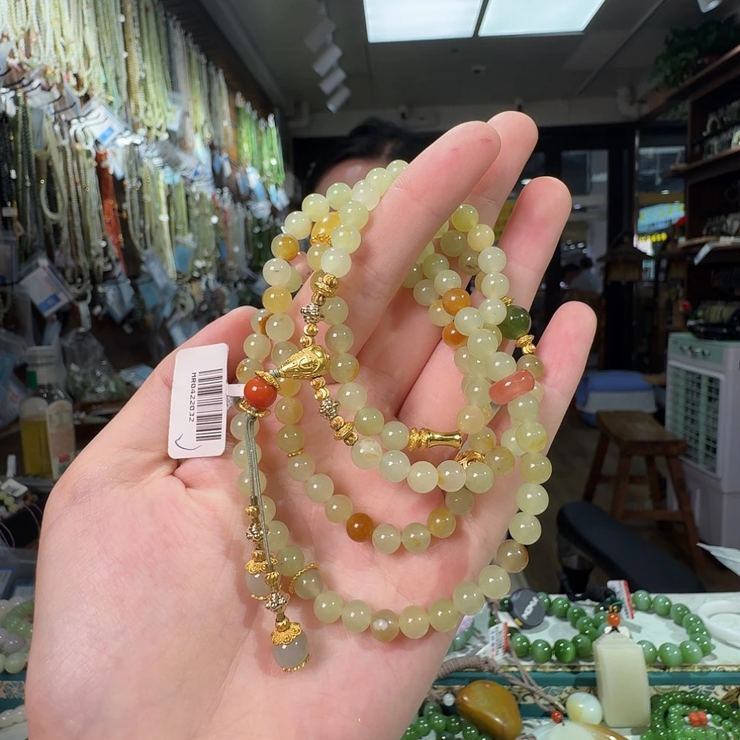 手链未镶嵌和田玉