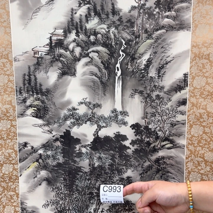 布***_国画993日本回流字画