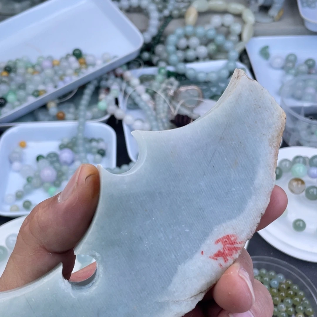 村***草定制翡翠未镶嵌天然缅甸翡翠边角料