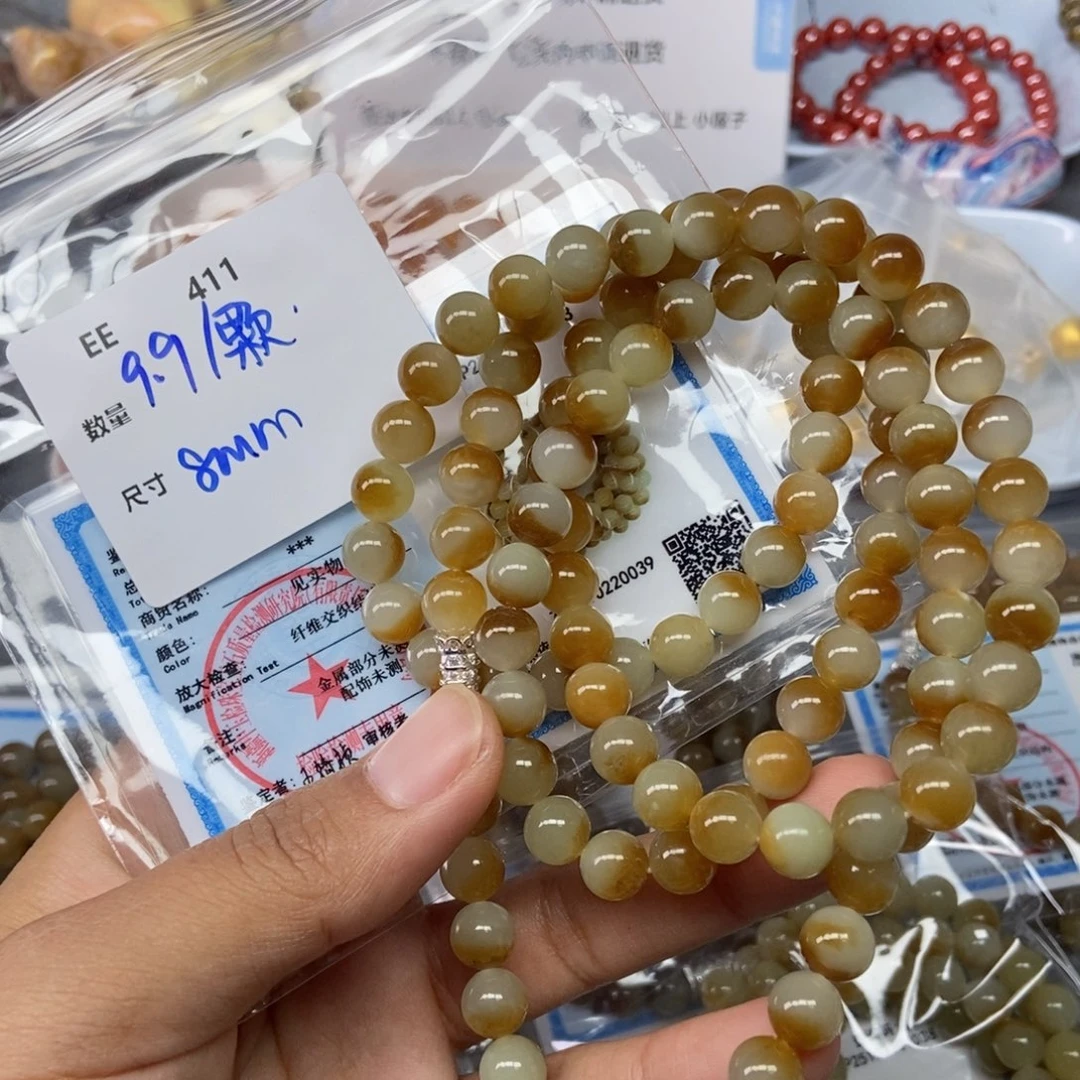 和田玉（糖玉）未镶嵌颈饰EE411