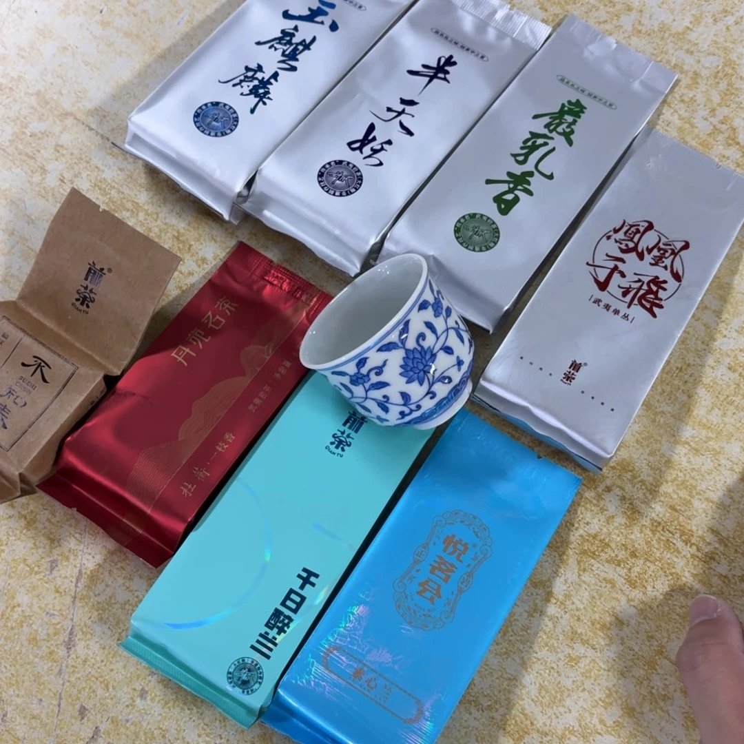 杯瓷言所老曹甄选好瓷不挑品相一组