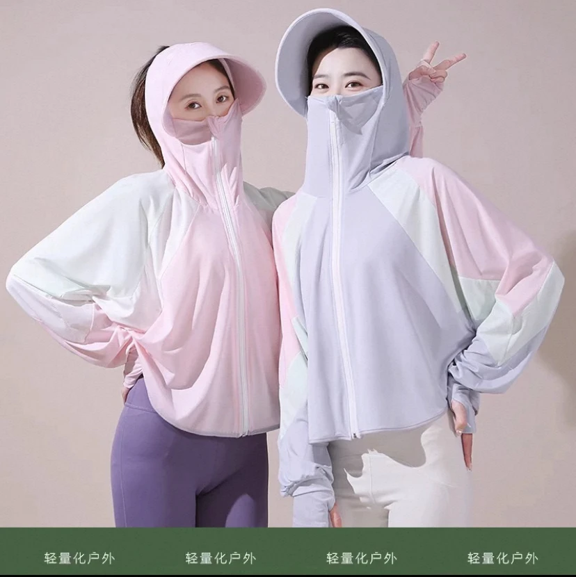 【影姐宠粉】夏季透气防晒衣大帽檐户外骑车连帽宽松防晒外套7224