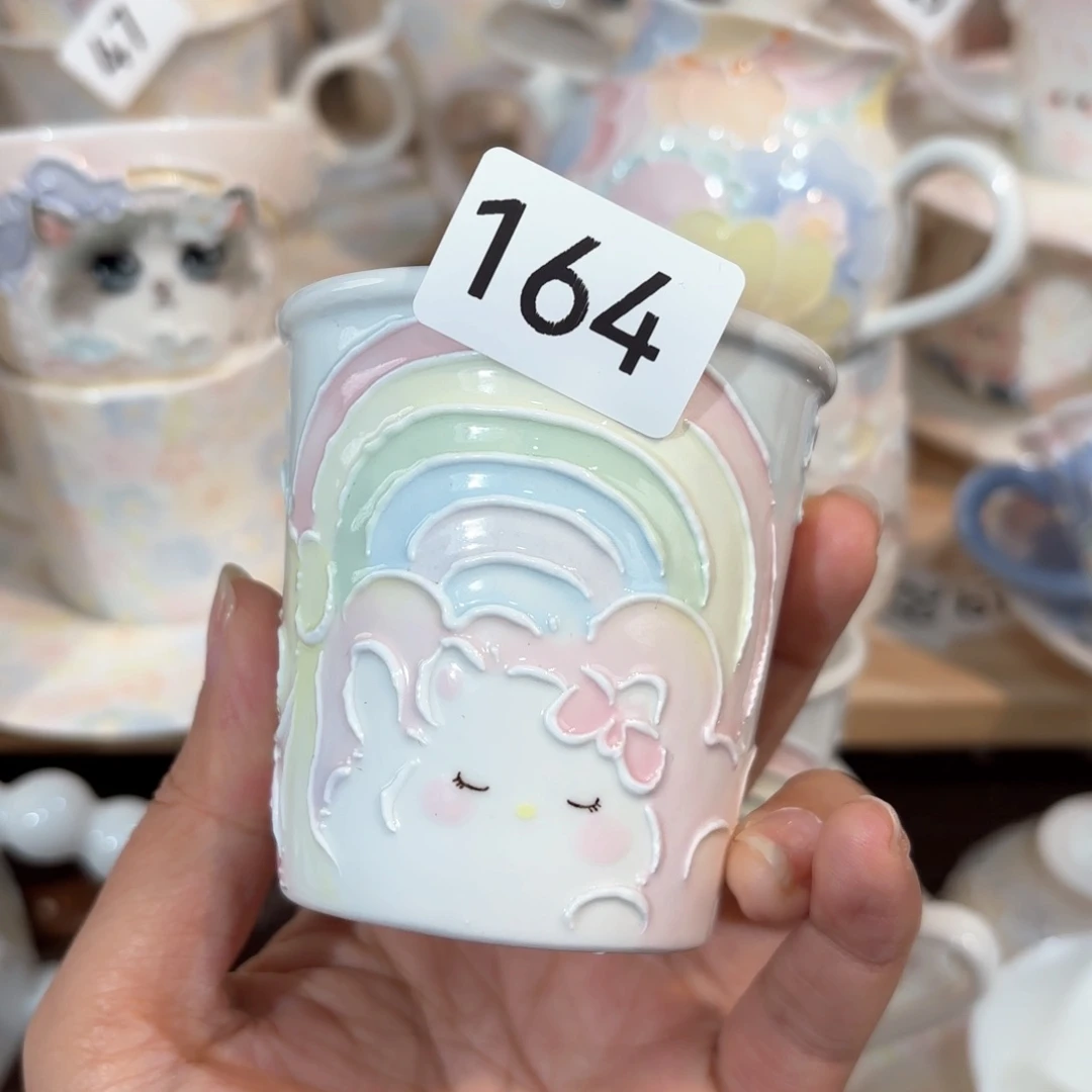 164哈哈哈哈哈哈哈哈哈哈哈