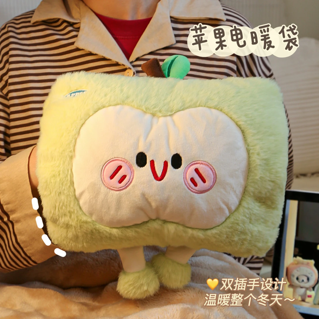可爱苹果暖水袋学生充电式热水袋冬季保暖毛绒暖手宝送女朋友礼物