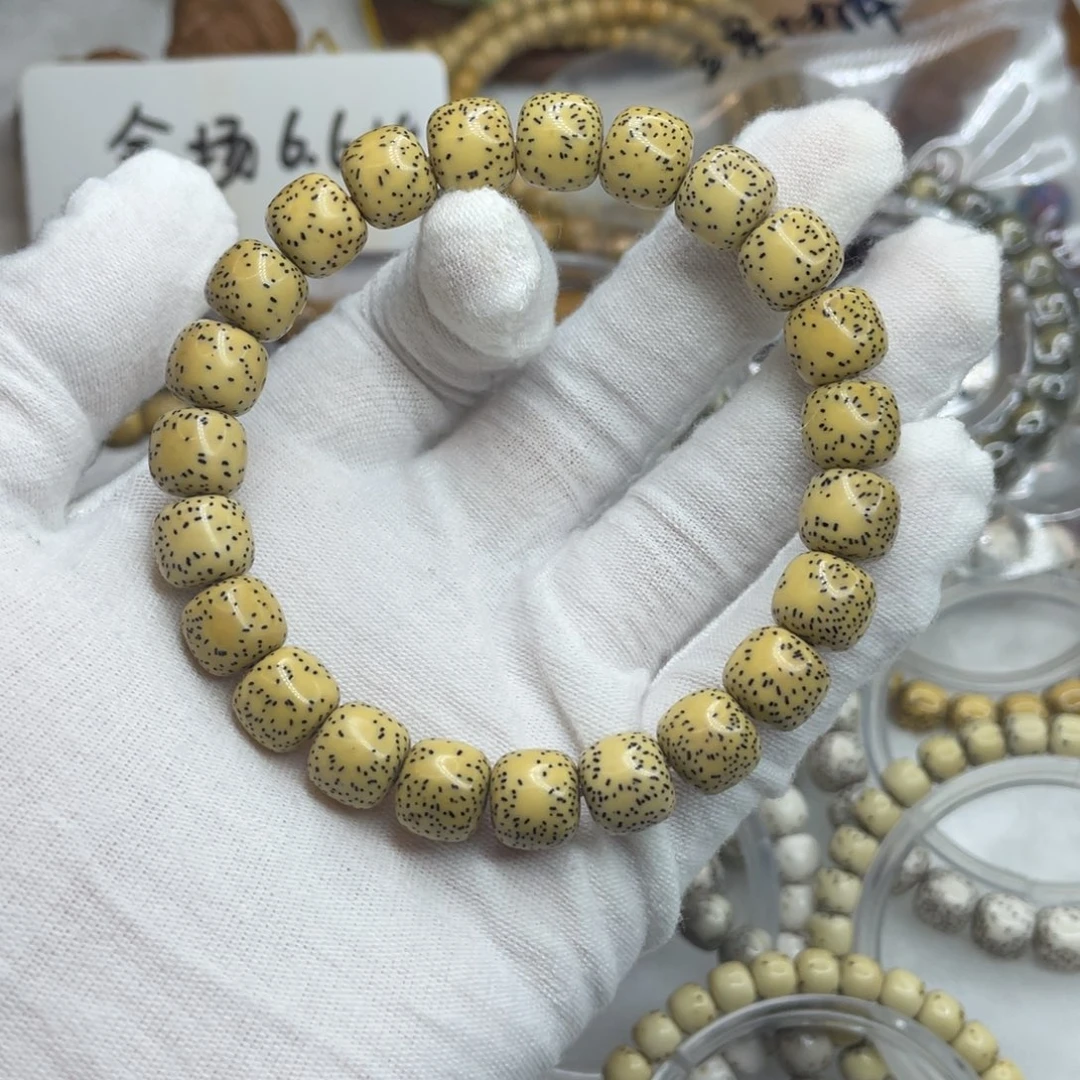 星月菩提手串10/9原白