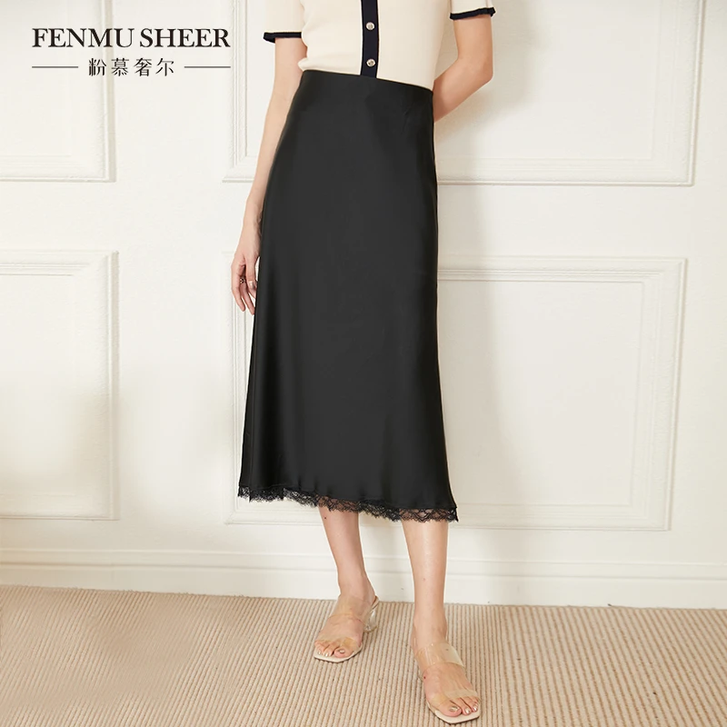 【粉丝专享】粉慕奢尔「人鱼姬」三醋酸垂感拼接蕾丝花边半身裙-B1351